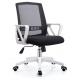 Classic Ergonomic Mesh Back Office Chair , Mesh Swivel Office Chair PP Foot
