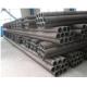 20# seamless steel pipe DN25 OD32/34mm thickness2.5/3/3.5/4/5mm