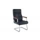Durable 68 CM 1.8mm Adjustable Desk Chair Without Wheels