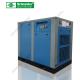 VSD Variable Speed Drive Air Compressor Energy Conservation Water Lubricating