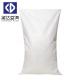Polypropylene 25 50kg White PP Woven Sacks Packing Bag For Grains / Corn
