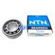 NJ2315 Cylindrical Roller Bearing 70*160*55mm  High Performance