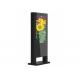Infrared LCD Touch Screen Kiosk , Digital Signage Outdoor Screens Android OS