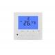 LCD display Room Thermostat used for electric/water floor heating/manifold/infrared heater
