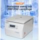 CTL420 Table Top LCD Display Blood Separation Centrifuge Machine With ISO 13485 Certification
