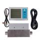 MF5600 1Mpa Air Gas Digital Flow Meter For Hospital Oxygen System