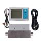 MF5600 DN 12mm Mass Oxygen Flow Meter RS485 for Hospital System