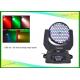 Small House 108pcs 3w LED Moving Head Light Stage Lighting Moval Lights