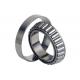 30212 60*110*23.75 mm  Tapered Rolling Bearing with high vibration GCr15 P0