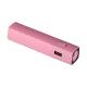 2200mAh Capacity, Lipstick Emergency power banks, 5V 1A output for mobile and others.