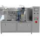 PLC Control Vacuum Pouch Packing Machine High Degree Automation For Oil