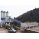 Automatic Ready Mix Concrete Plant With Cement Silo 4500L Charging Volume