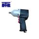 Fast Speed Lightweight Impact Wrench Compressed Air Impact Gun 7300rpm
