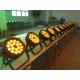 12cm Thickness Flat Outdoor Led Par Lights With Full Color Mixing Effect