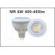 High quality 6W  AC85-265V LED Spotlight MR16 450-450lm LED bulb MR16 dimmable/nondimmable