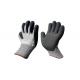 Sandy Nitrile Coated Premium Defense Cut Resistant Gloves For Construction