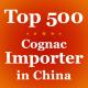 Top 500  Beer Wine And Spirits Distributors Imported Whisky List