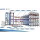 Corrosion Protection Auto Storage And Retrieval System High Density Storage Solution