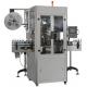 750 KG Heat Shrink Sleeve Machine Pvc Shrink Label Printing Machine SUS304