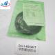 Seal Kit Shantui Spare Parts NBR O Ring Repair Kit 2401-9242KT