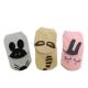 Custom logo, color knitted new cute design of kids' sock