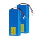 DC Output Lithium Ion Starter Battery 144W 48V Fast Charging   Car use