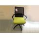 Ergonomic Leather 44cm Modern Conference Room Chairs