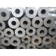 Fixed Length Seamless Stainless Steel Pipe For Oil Transferring