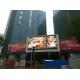 SMD / DIP P12 P16 P20 Outdoor Advertising LED Display Wide Viewing Angle For Stations