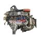 Japanese Used 4JB1 4JA1 Non Turbo Engine Motor Assembly With Gearbox For Isuzu Trooper Rodeo Pickup Light Truck