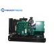 Water Cooling 100kw / 125kva Diesel Generator Set YUCHAI YC6B180L - D20 Engine