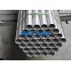EFW Annealed / Pickled Welded Stainless Steel Tubing With Fixed 6m Length