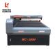 1250*2500mm CO2 Laser Cutter Machine Cutting Machine With 150w Laser Tube