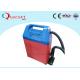 Backpack 50W Portable Laser Rust Removal Machine 0 - 7000mm/min