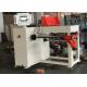 200rpm Automatic Coil Winding Machine Transformer Wire Coil Winder