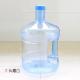 7.5L Household Polycarbonate Water Bottle Durable With Handle