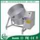 Commercial induction tilting cooker for industrial equipment