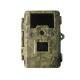 1080P Full HD Infrared Hunting Camera Image Recycle and 36PCS IR LED