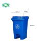 Indoor 20 Gallon Trash Can Trampling Type 100 Liter Plastic Garbage Can