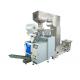 Granule weighing machine filling number of points weighing packaging automatic packaging equipment