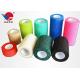 Waterproof Self Adherent Bandage Wrap Porous Ventilated For Sports / Veterinary Area