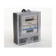 High Reliability Digital KWH Meter With 1 Phase 2 Wire Low Power Consumption