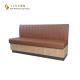 High Quality Couch Sofa, Club Booth Sofa, Restaurant Couch, Hotel Booth, PU Leather Upholstery, High Density Foam