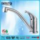 Stainless steel single handle kitchen faucet for home, EN817 certificated