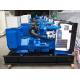 1500RPM LOVOL Diesel Generator Set , SL138M5 Diesel Generator Portable Silent