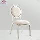 Modern Louis Style O Back Hotel Banquet Chair Metal Material