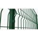 Welded Wire V Mesh Security Fencing PVC Home Garden 4mm 2.5m