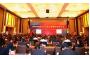 SHANTUI BUSINESS CONFERENCE HELD AT JINAN