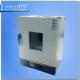 Temperature Controlled Small Drying Cabinet, Electric Heat Air Blast Drying Oven