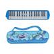 ABS Plastic Shell Copper board 37 key Melodica kids toy with cartoon leather box-AGME37B-3